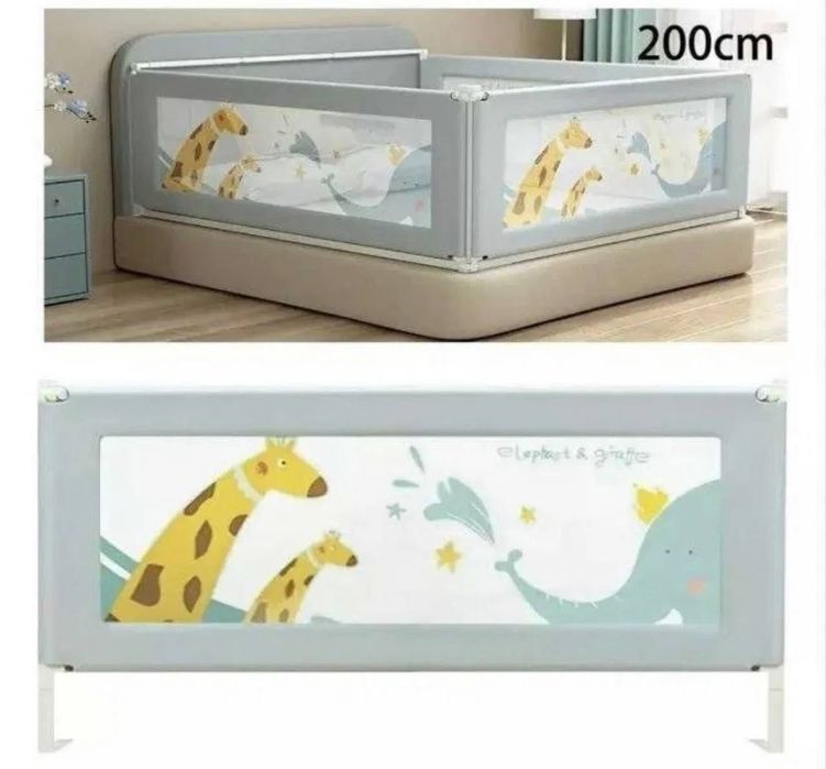 Бортики барьеры ограничители для кровати