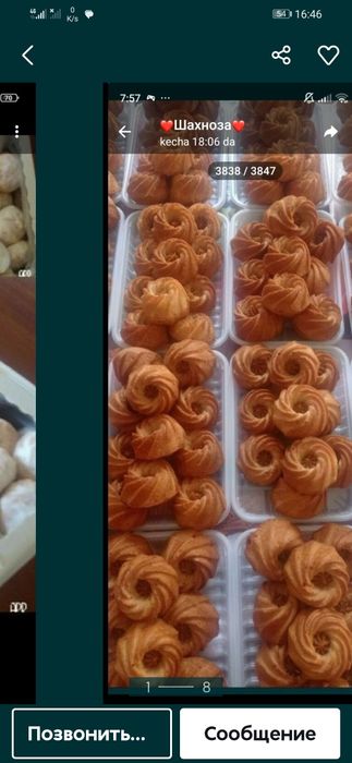 10800 chiqadi o'rgataman bir kunda