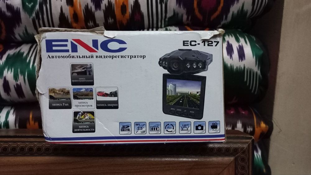 Видеорегистратор