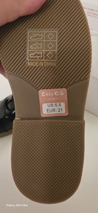 Нови детски обувки