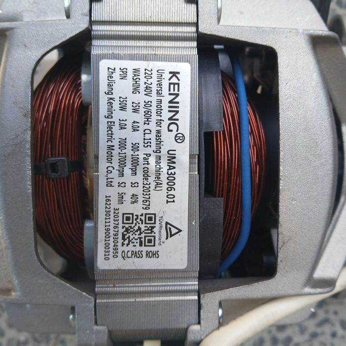 Двигател от Пералня