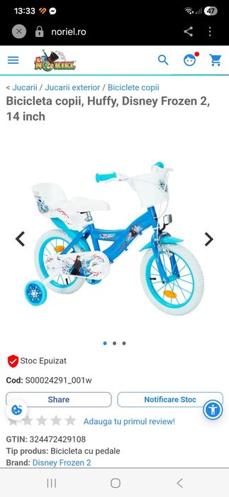 Bicicleta fete marimea 14