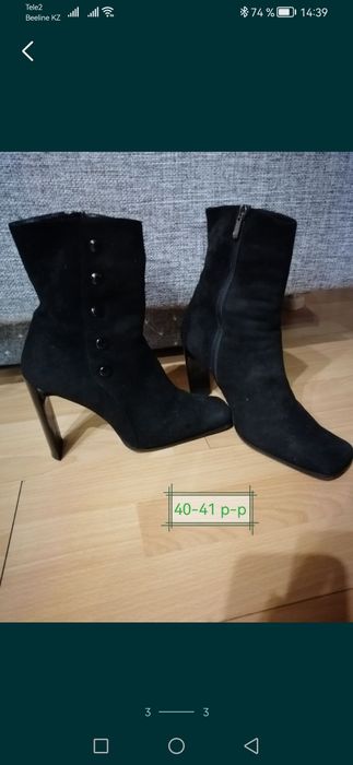 Женская обувь. Р-р 40-41.