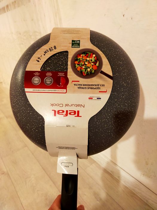 Сыкавородка Tefal