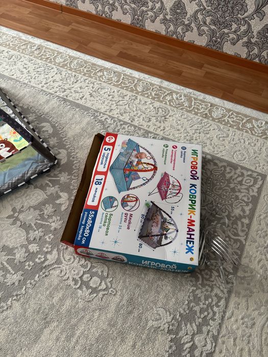 Коврик манеж для малышей