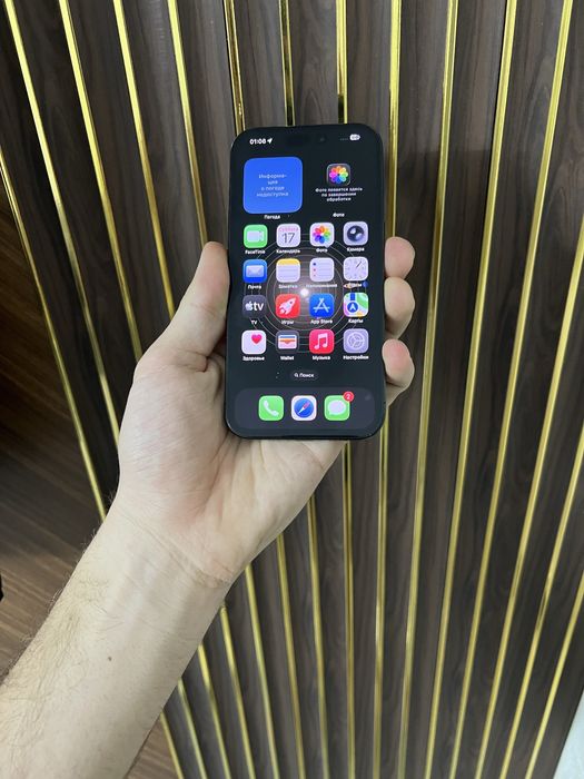 Iphone 15 Pro 256 Айфон 15 Про 256