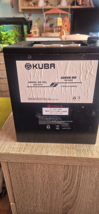 Scuter electric RKS R8 – 2022