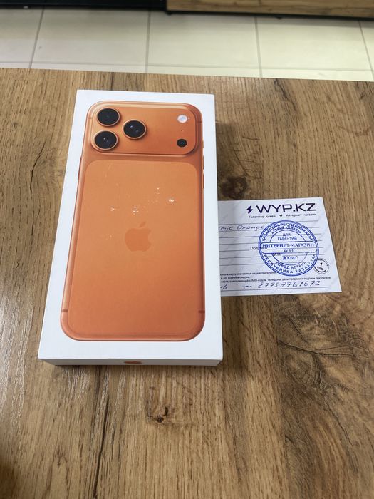Iphone 17 pro max 512 gb