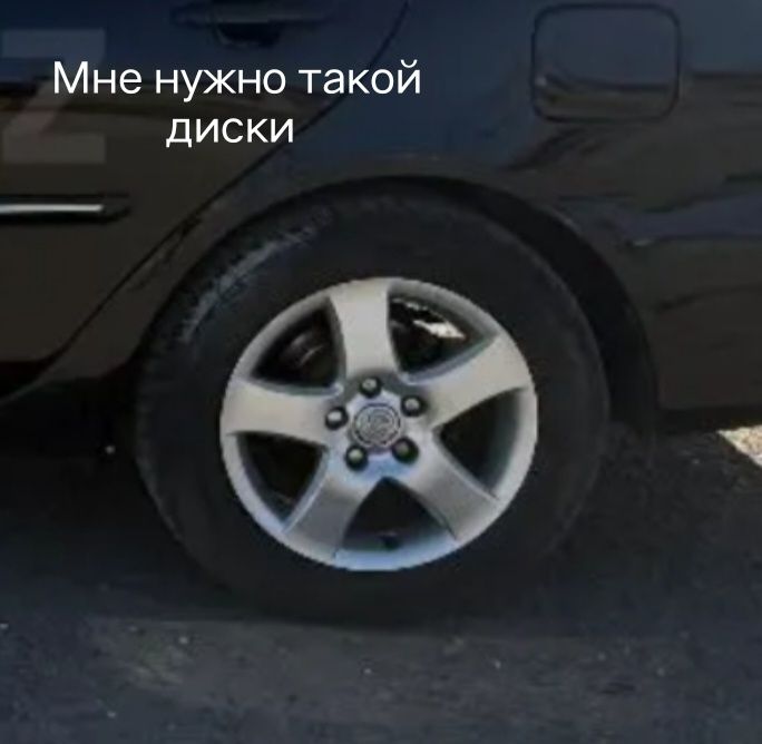 Продам диски на камри или обмен
