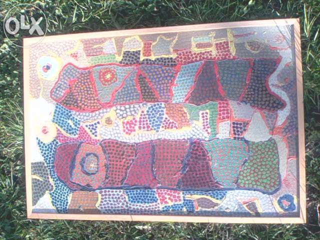 ptr.cunascatorii,colectionarii si iubitorii de arta autentica