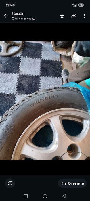 Продам Шины с дисками