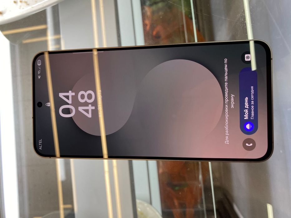 Samsung galaxy S25 fe