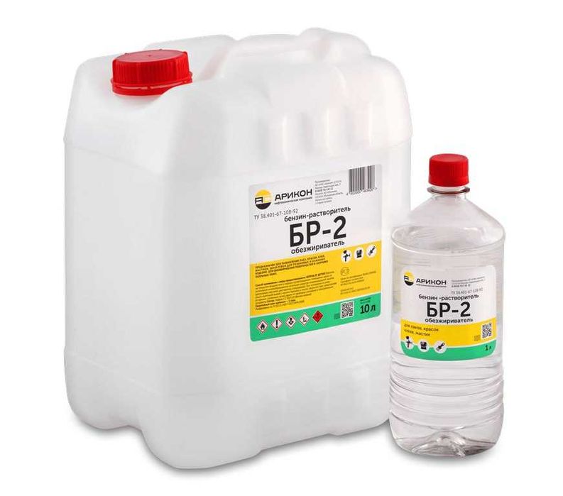 Растворители по оптовым ценам!