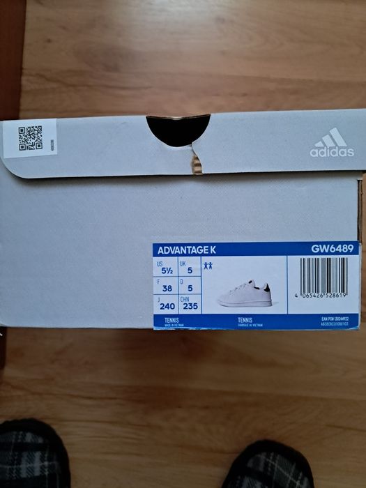 Маратонки Adidas  advantage