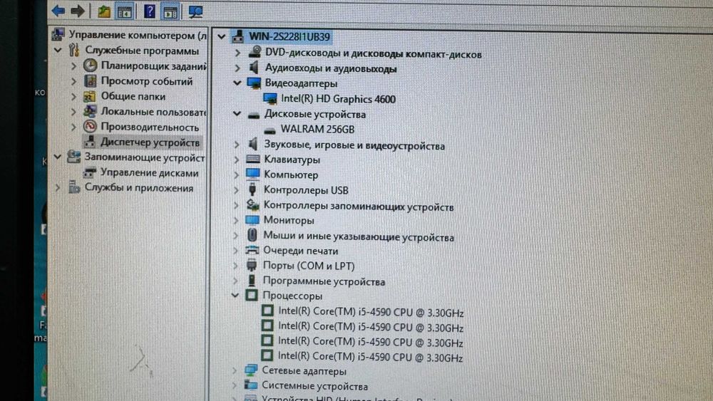 Hp компьютер белая сборка i5-4590