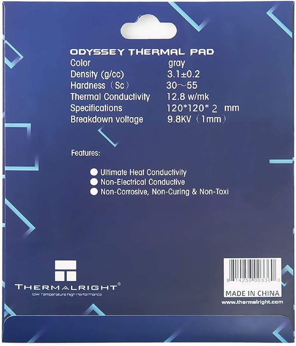 СКИДКА! (Размер 120×120×2mm/мм) Премиум Термопрокладки (1шт) ODYSSEY