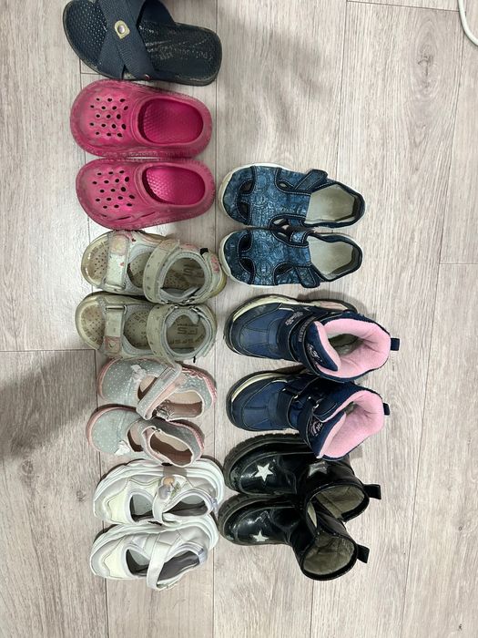 Сапоги и сандалий