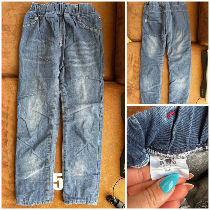 Детски ватирани дънки