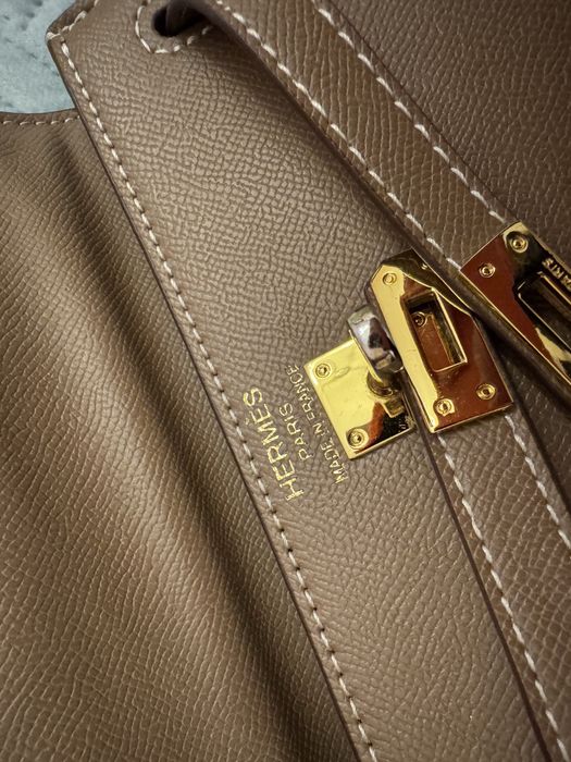 Чанта Kelly бежово/кафява