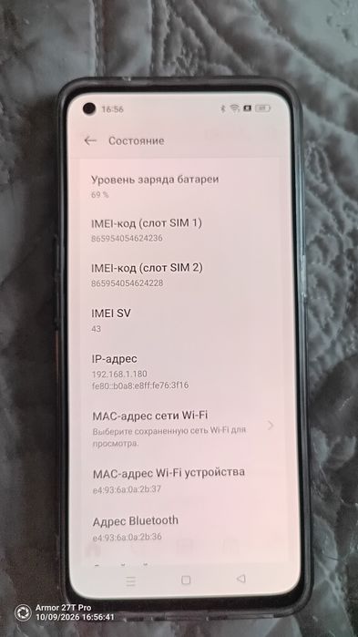 OPPO Reno 5 продам