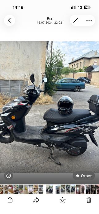 В продаже Скутер срочно