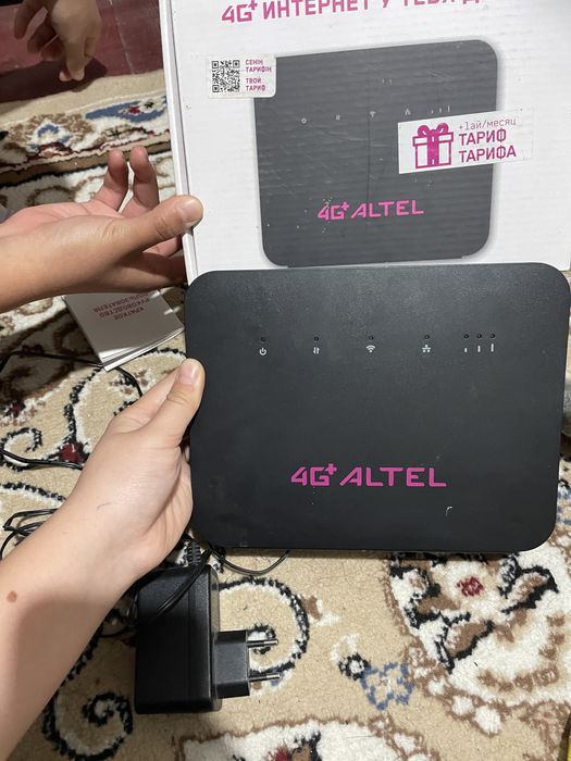 4G ALTEL wi-fi қолданбасы