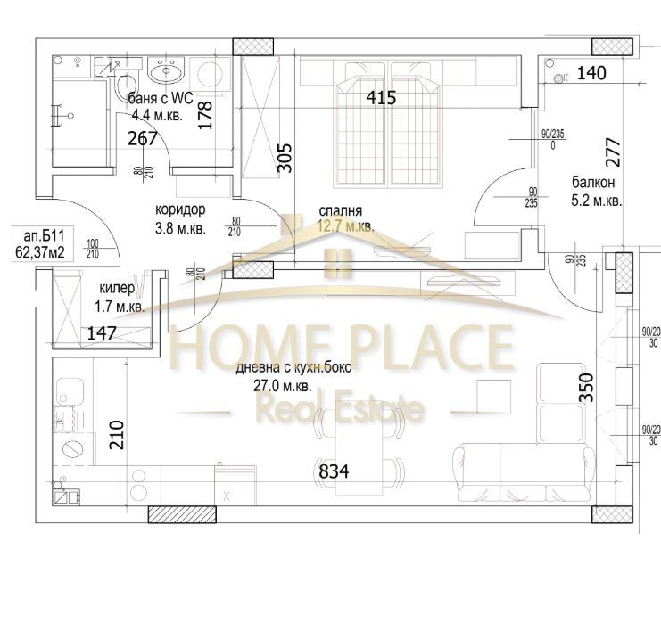 Продава се Двустаен апартамент в Варна, Кайсиева градина - 69 кв.м за 1444 €/кв.м - Снимка #4