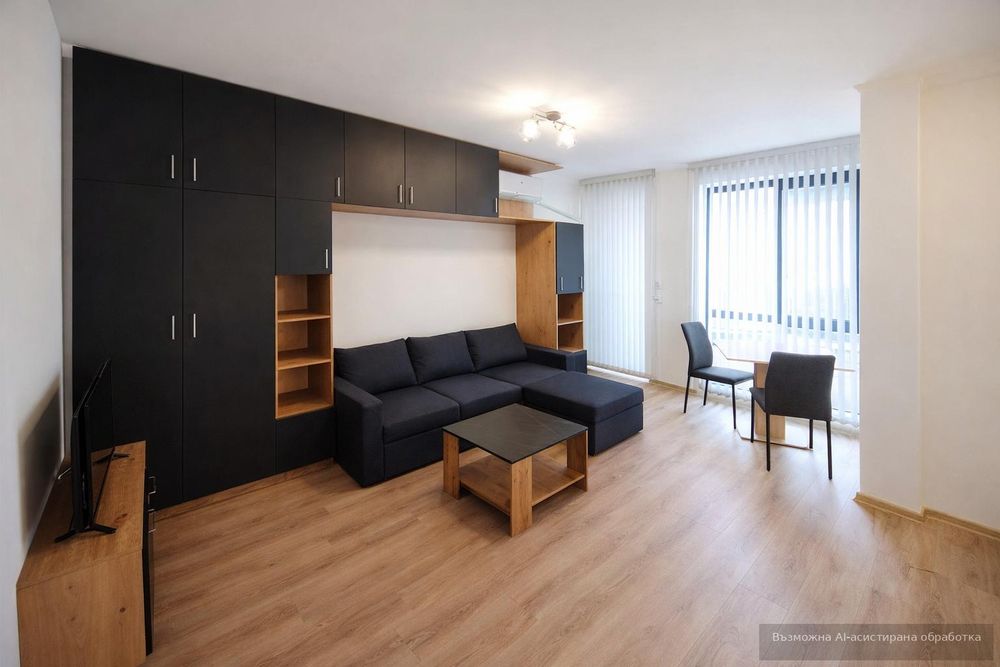 Модерен ЕДНОСТАЕН апартамент  в района на Центъра