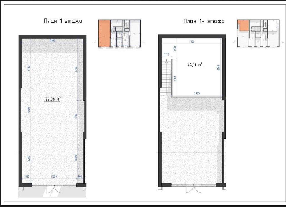 Срочно! Коммерческое помещение 130 м² на первой линии Шота Руставели