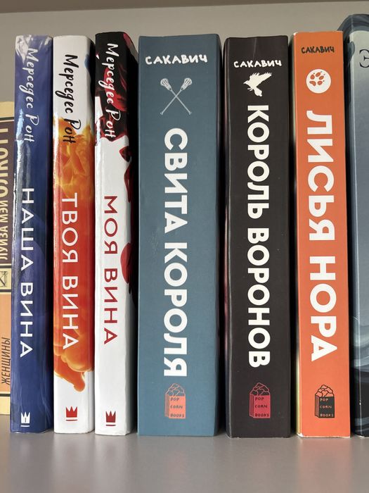 Продаю книги в хорошем состоянии
