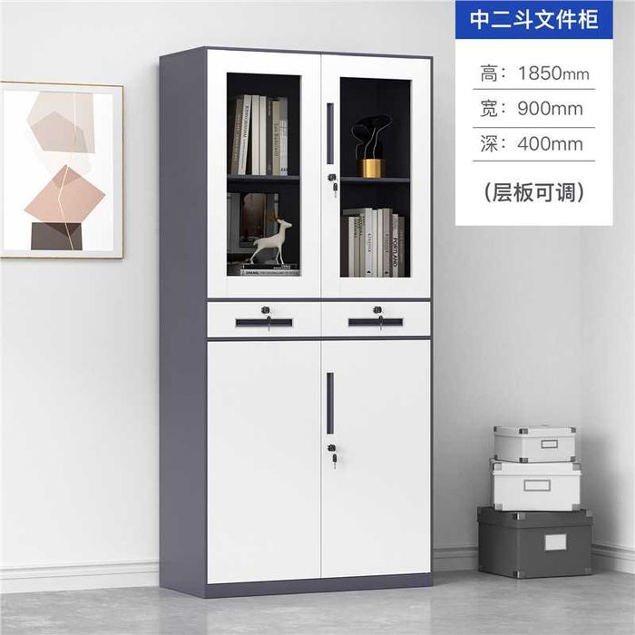 Arxiv hujjatlariga mo‘ljallangan javonlar, arxiv qutisi