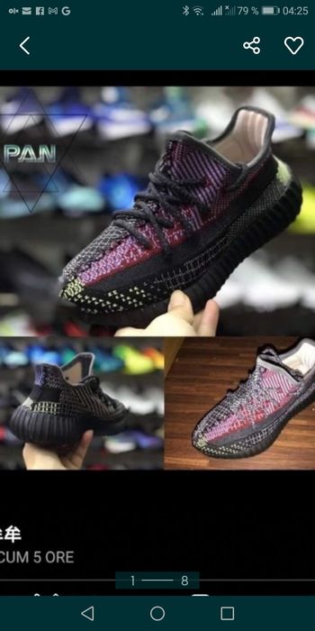 Adidas yeezy boost 350