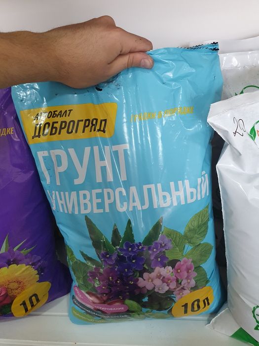 Grunt torf грунт торф