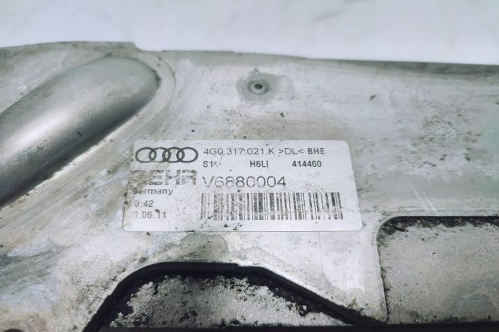 Termoflot racitor ulei cutie de viteze 3.0 tdi cod CDU 4g0317021k Audi Q5 8R (facelift) seria