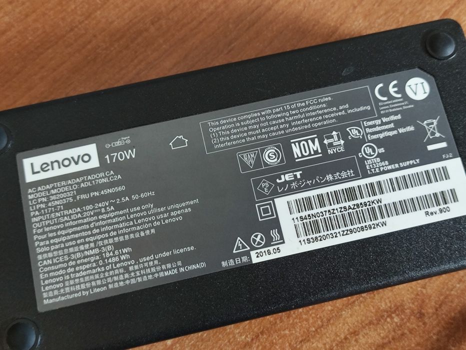 Lenovo Legion Slim 5 14APH8