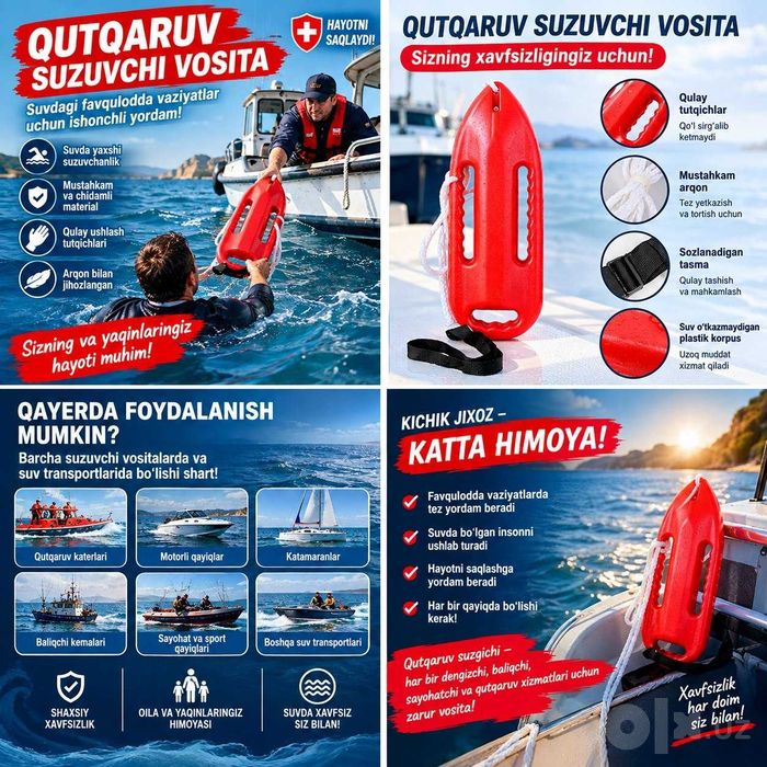 QUTQARUV SUZUVCHI Vosita sizva yaqinlaringiz ximoyasi uchun