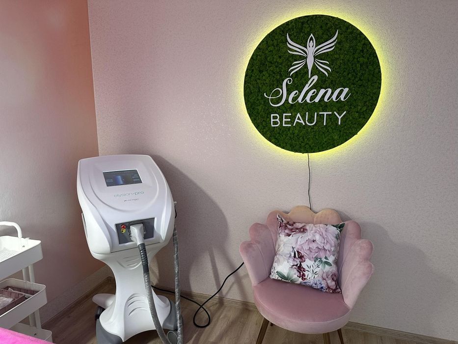 Фирмено лого  от скандинавски мъх