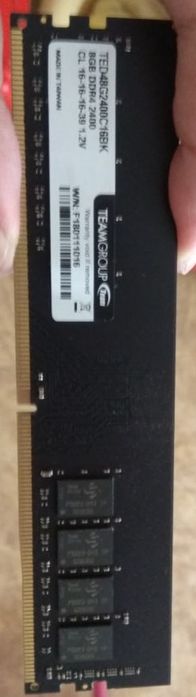 Оперативная память ddr4
