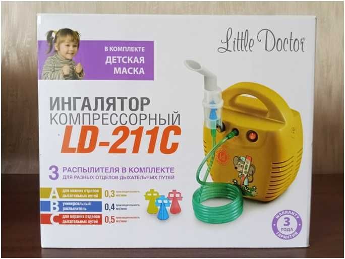 Ингалятор (небулайзер)