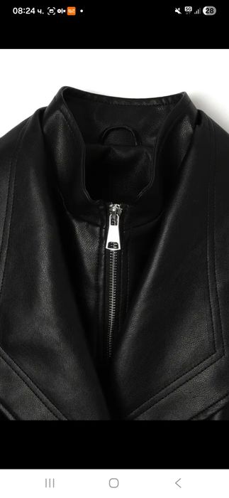 Кожено яке размер с