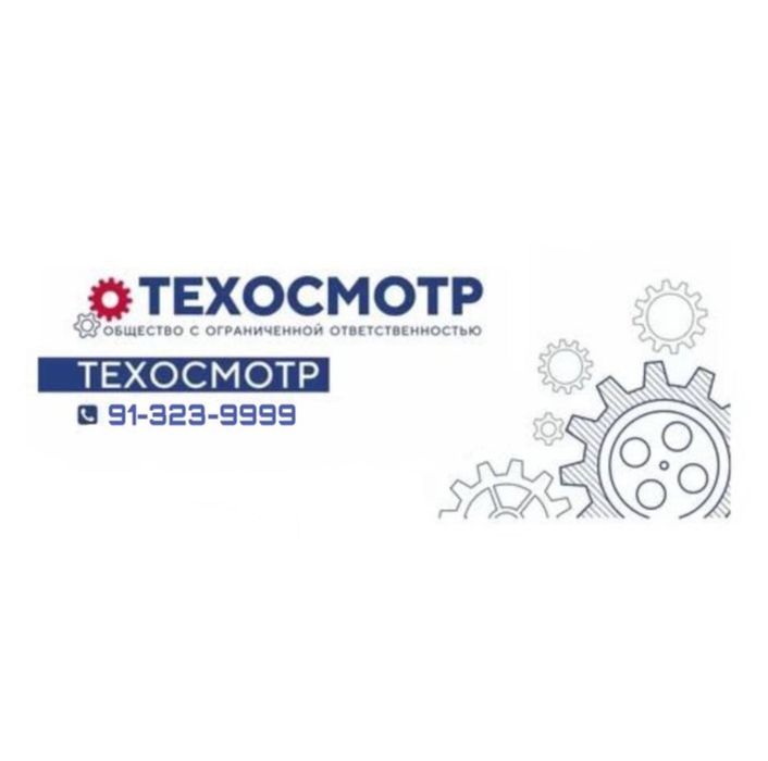 texnik ko’rik online