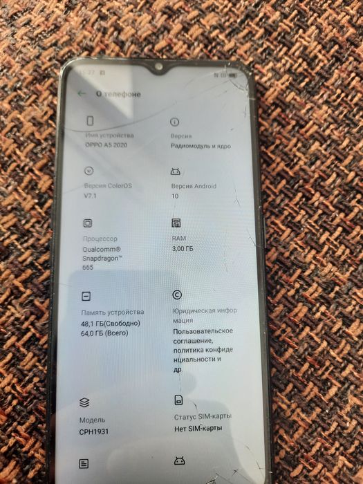 Продам телефон oppo
