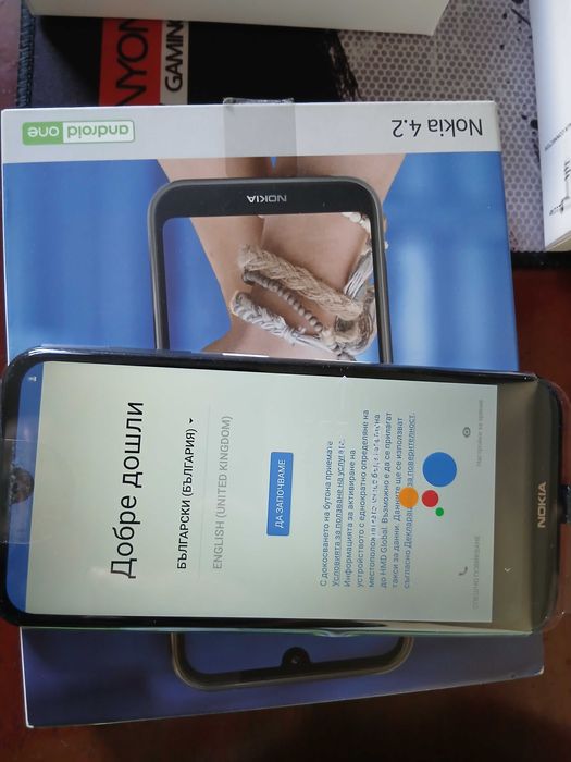 Смартфон Нокия, чисто нов.