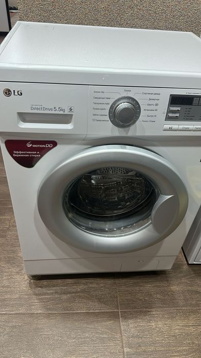 Продам стиральную машину