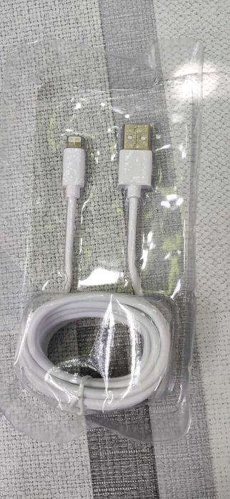 Cablu USB Smartline Lightning, 2 metri, pentru iPod, iPhone,iPad
