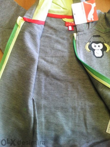 Ново горнище Пума , 4-5 години