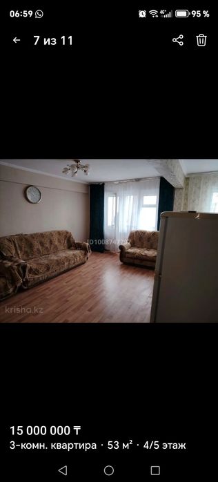 Продам 3х комнатную квартиру в посёлке Новая-Бухтарма