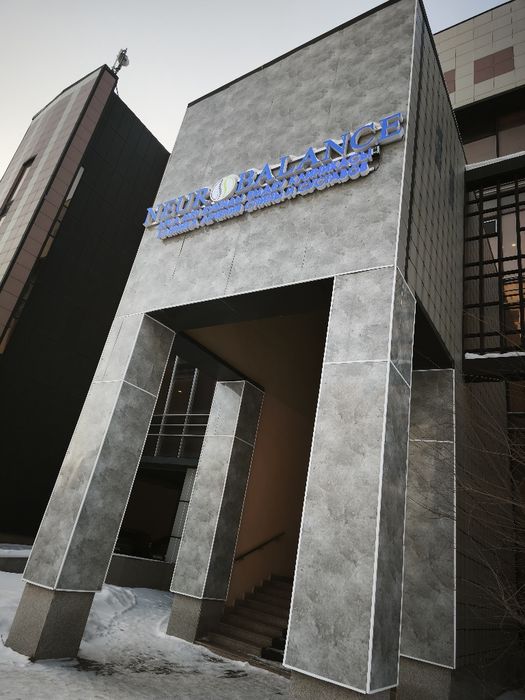 Сдается кабинет в центре левого берега