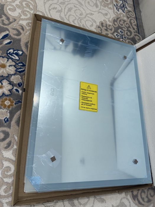 Зеркало с подогревом