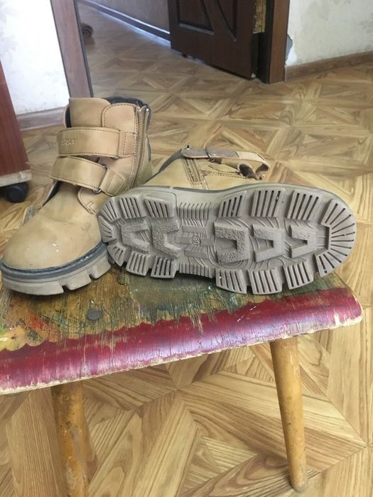 Обувь для мальчика.